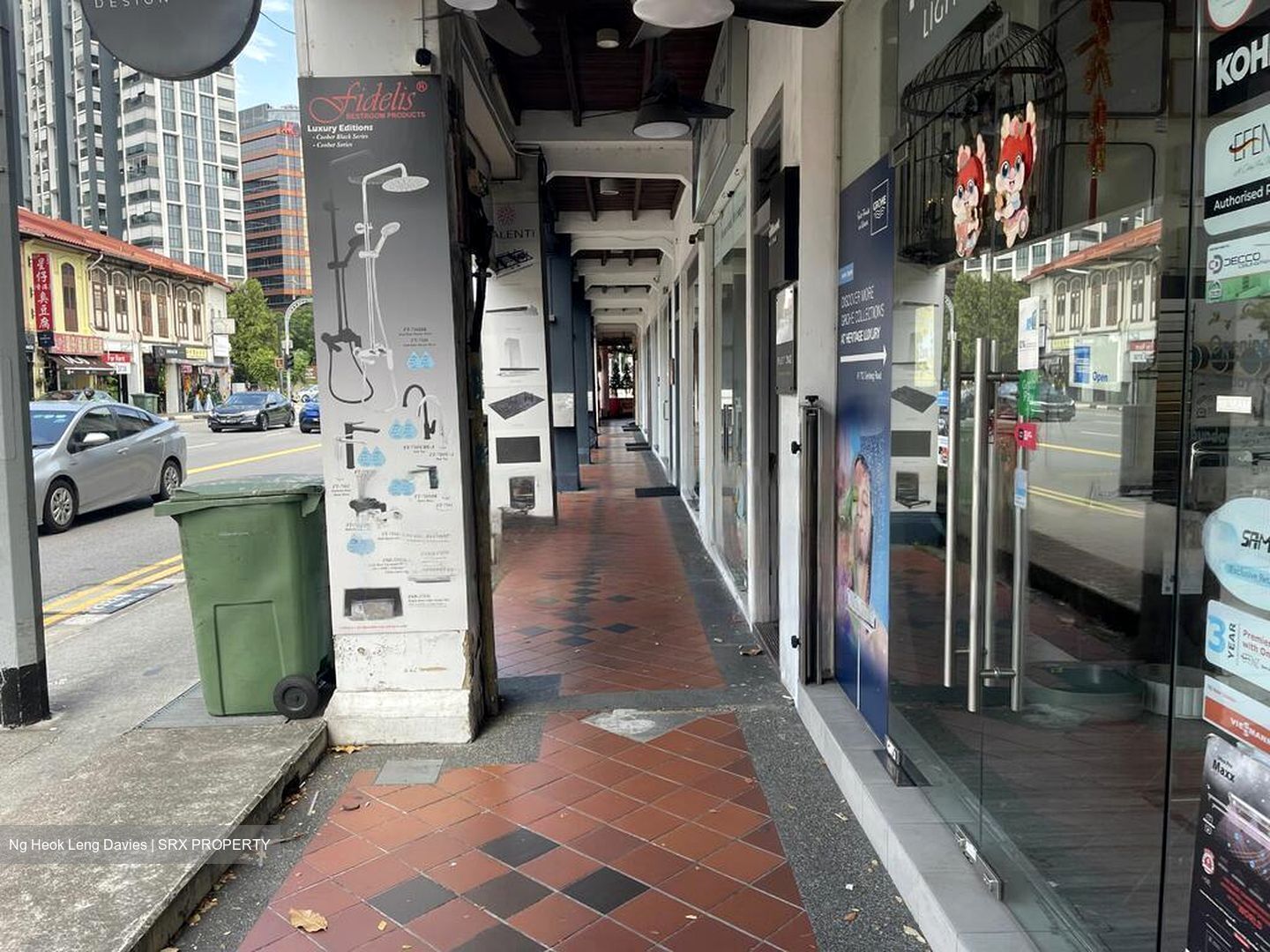 Geylang Road (D14), Office #459255381